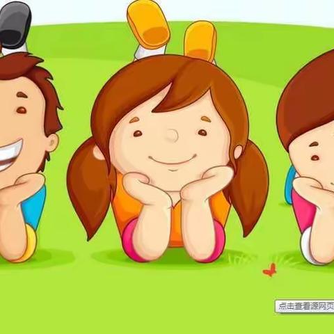 旭旭幼儿园     果果二班周报1