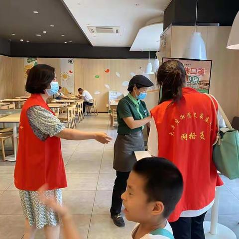 远离毒品，保卫家园