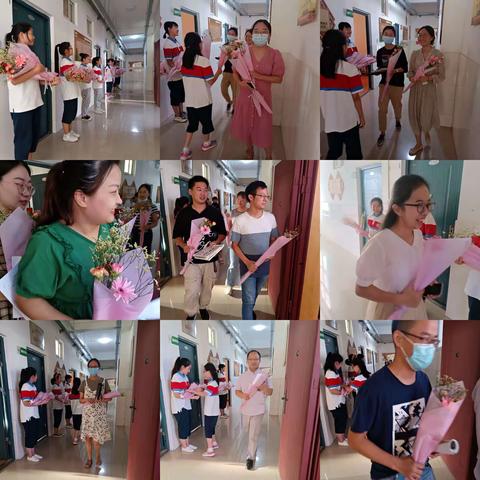 育人初心终不改，奋进共筑百年梦      ——“赓续百年初心，担心育人使命”第三十七个教师节活动