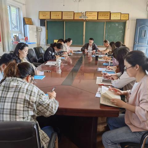 凝心聚力 踔厉奋发——泰和小学教学工作会