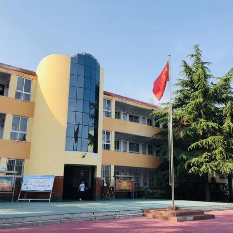 春风化雨 匠心育人——泰和小学班主任风采展示