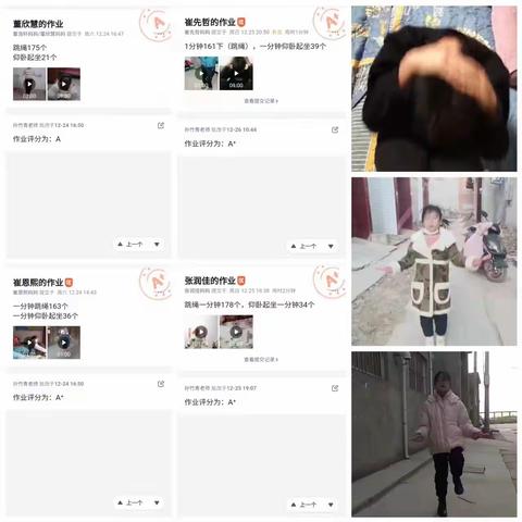 期末嘉年华，双减落地生花——泰和小学体音美科学道法期末测评纪实