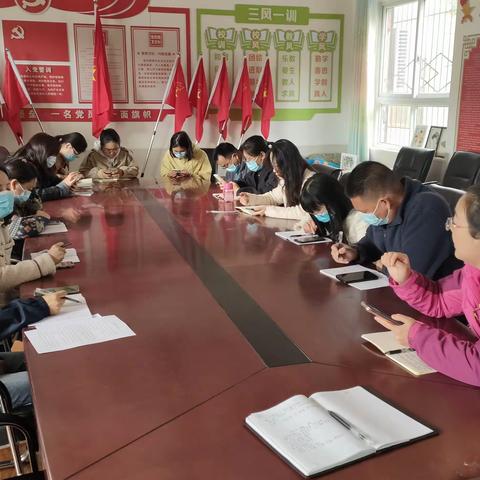 疫情当下守初心,线上教学显风采——泰和小学线上教学美篇
