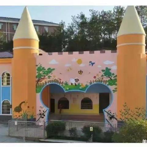 金龙幼儿园中二班第八周精彩瞬间🎉🎉🎉💖💖💖