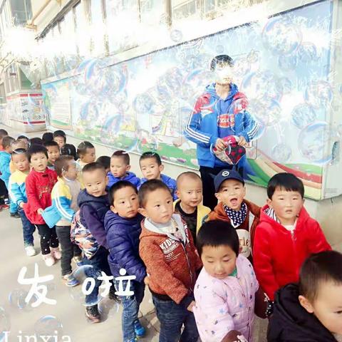 小天使幼儿园小一班秋游活动—— 红叶知秋