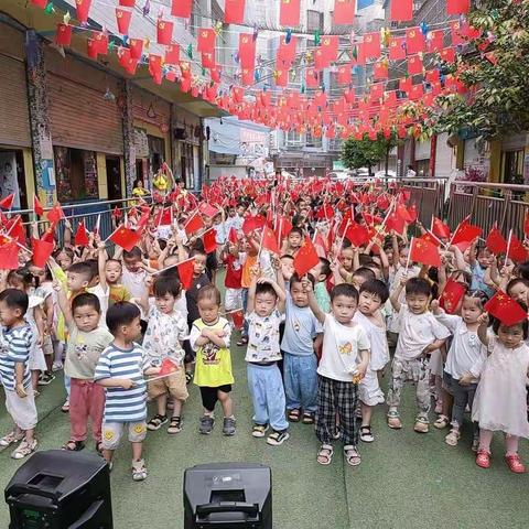 大一班《爱上幼儿园》👏👏👏