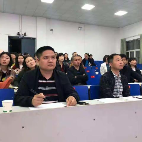 芦淞区召开中小学生心理健康识别及辅导实操培训会