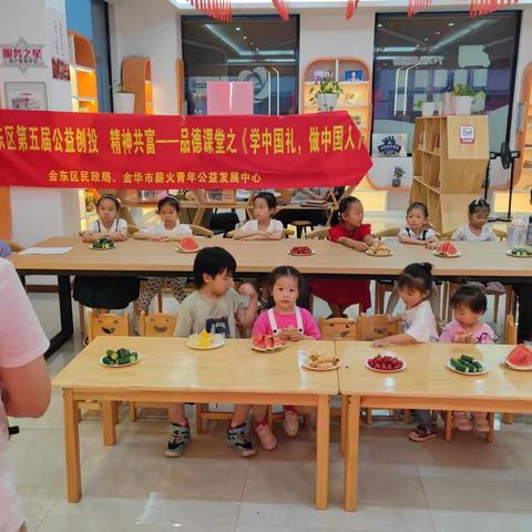 驿头社区青少年儿童养成教育系列活动