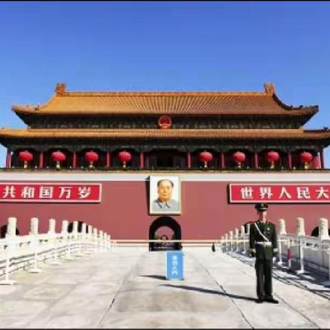 响水乡中心幼儿园《庆国庆·迎重阳》放假通知及温馨提示