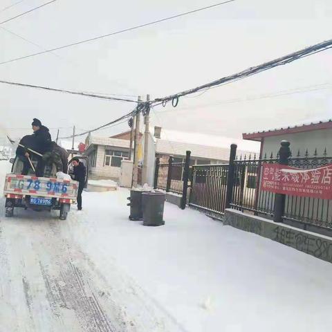 桥东区交运局 果断启动除雪应急预案，确保百姓平安出行