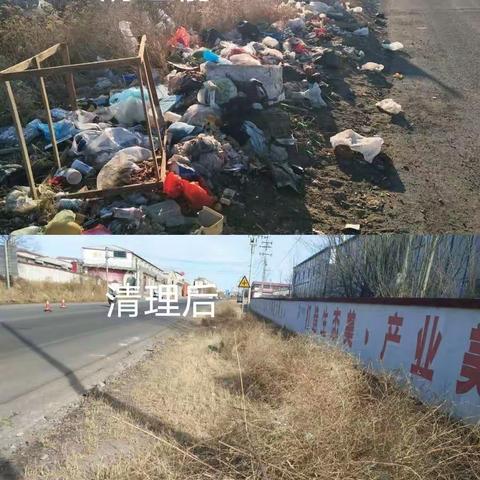 桥东区交运局地道科清理公路沿线垃圾，美化公路通行环境