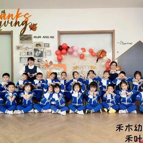 2022年度禾叶班学期汇总