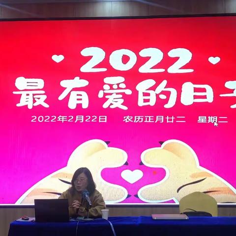 逢治世·倡思政        心守暖阳·静待花开——“国培计划2021”全省小学思政课骨干教师培训班 （第七天）