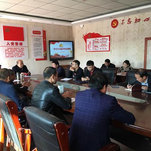 浯口中心小学开展“学习十九届五中全会精神”主题党日活动