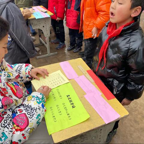 齐心协力助“双减” ，信心满满勇闯关——记乐平市浯口江村小学一二年级无纸化评价活动