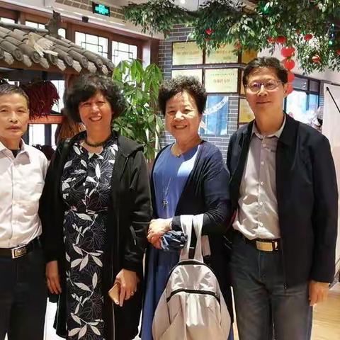 同学多彩贵州游