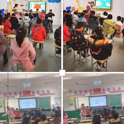 冬日虽料峭   晴日亦送暖—西安经开第十六小学“名校+”教育联合体12月走课活动纪实