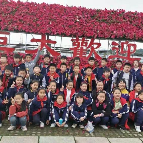 阳光健康，快乐成长