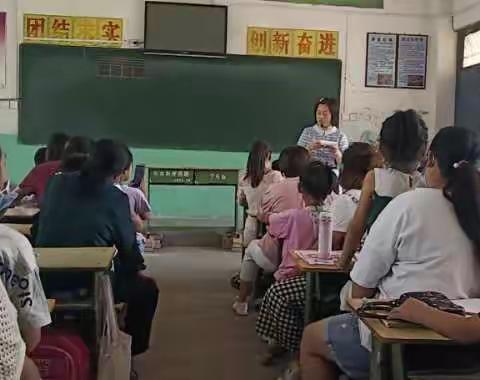 快乐过暑假，安全不放假—杨集乡唐梁丁胡小学