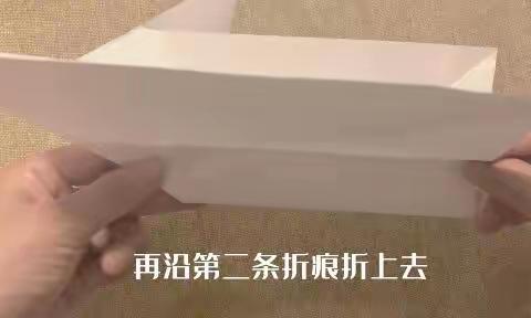 新都区幼儿园线上育儿指导（周五）艺术活动+亲子游戏               中班美术《趣味折纸-小兔子》