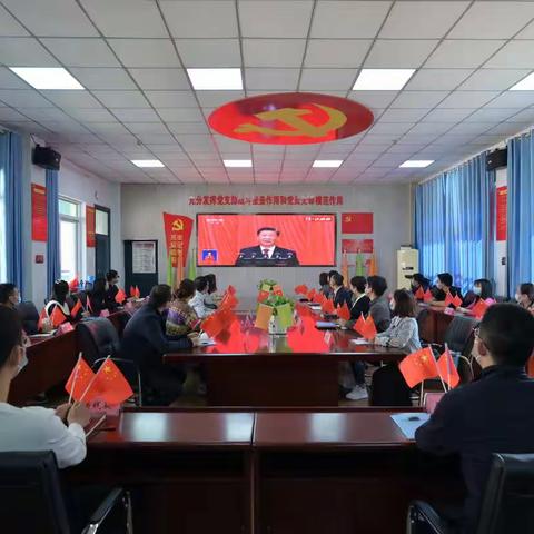 红烛党建引领行动|合肥市琥珀名城小学党总支组织观看中国共产党第二十次全国代表大会开幕会