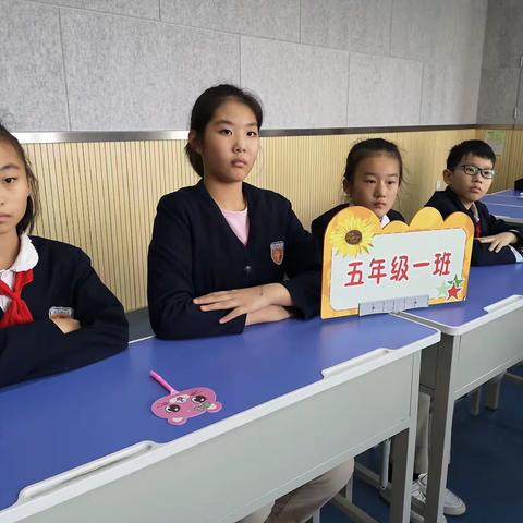 【灞桥教育·纺小富力】首届成语诗词大赛模拟赛开始啦～～～