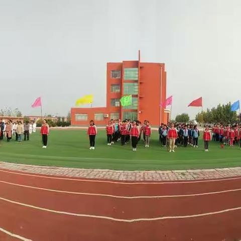 固河镇中心小学举行2020年秋季运动会