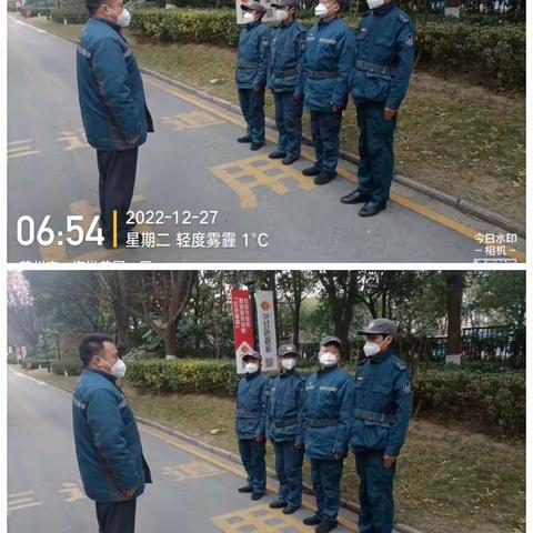 海悦花园一区一月份周报