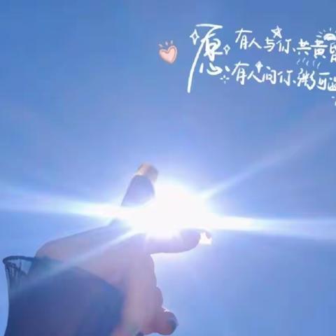 海悦花园一区二月份周报