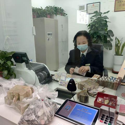 驻马店金山支行