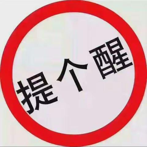 啊啊啊吧