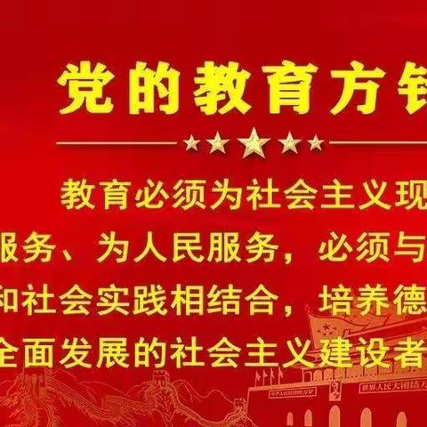 党史教育进课堂：关工委组织开展聆听抗美援朝老兵讲述战斗故事