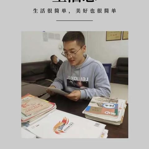 太白九年制学校语文组开展学生“转边助困”教学策略小主题研讨活动