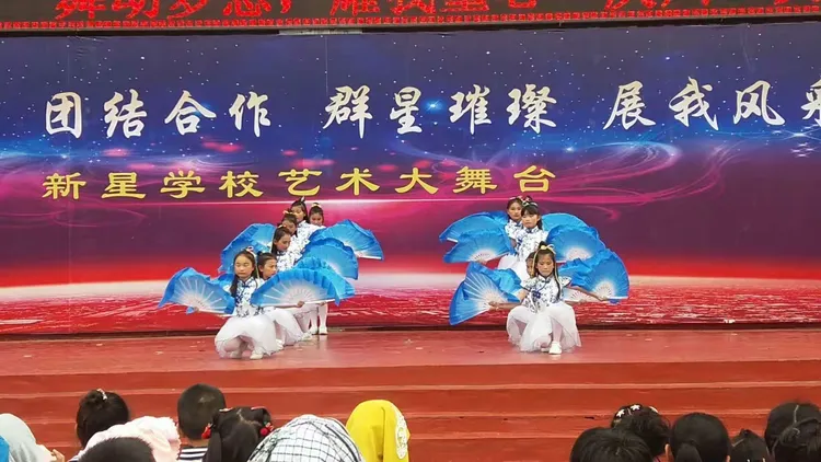 信阳市平桥新星学校2018秋季招生火热进行中……