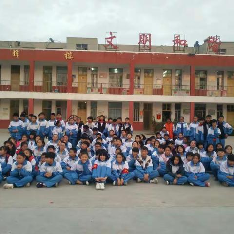 追梦一班 谁与争先