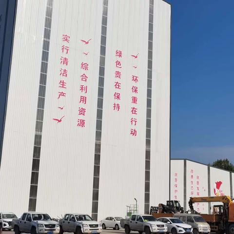 “迎国庆，渡双节”                                                        今天我在岗，安全生产不停档～