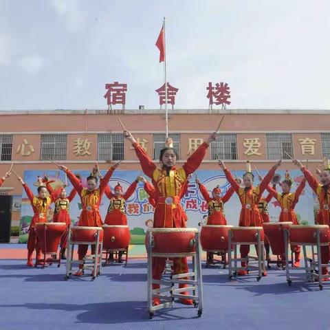 阳光下我们一起成长—南义城中心小学开展庆“六一”文艺汇演