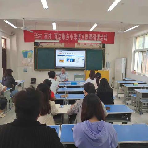 做好开学准备工作，为孩子归来建设一道安全防线！ ——郝伍级诗睿小学