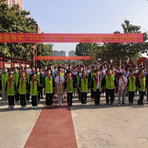 做最优秀的自己——期中教学质量评估表彰大会