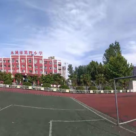 最美五月——教研一直在路上——记茴村、刘河、陈官庄、市四小四地联合教研