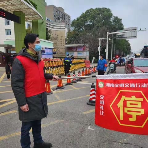 98班的爱心担当 轮值护学