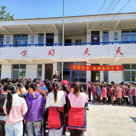 崔桥镇大娄营联小“防溺水安全教育活动”
