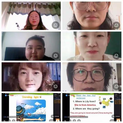 携手共进学不停—文学道小学线上英语备课组活动