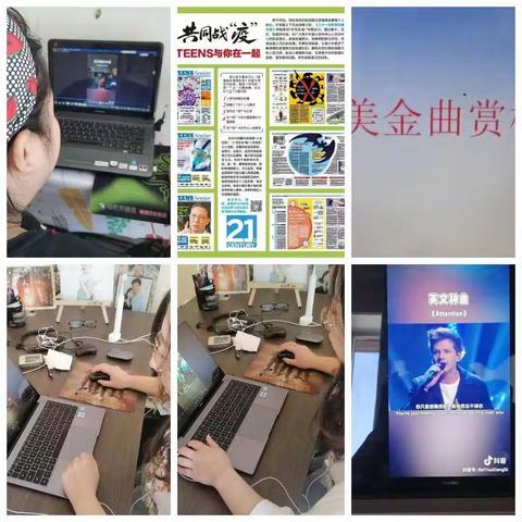 共克时艰抗疫情，英语课程别样学-文学道小学六年级英语
