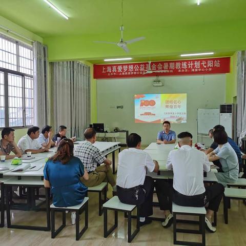 百年礼赞——湾里小学党支部庆祝建党100周年主题党日活动