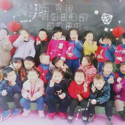 西行学校幼儿园     我运动     我健康   我快乐