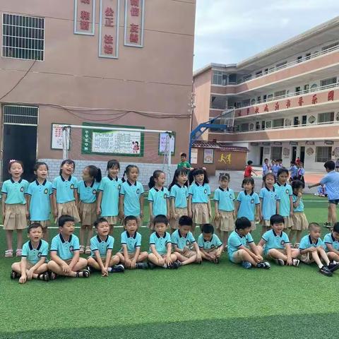 初见盛夏   相约早秋——通济小学迎接幼儿园小朋友进校参观