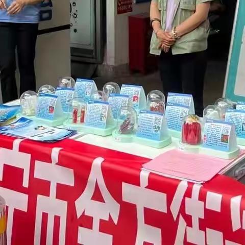 禁毒宣传入人心  商贸青年在行动