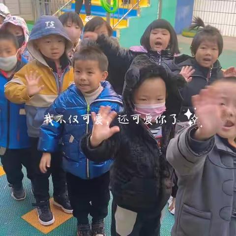 蒙乐幼儿园❤️科普教育之参观地震局❤️