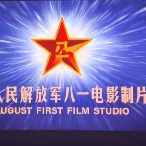 观〈志愿军：存亡之战〉，燃商会爱国之情